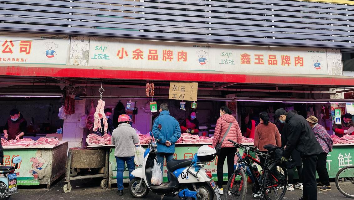 调整大小 微信图片_20211223161434.jpg