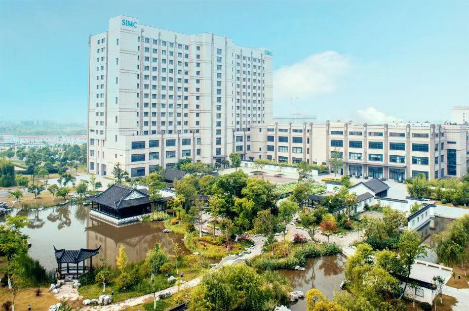 健康上海国际医学中心成立十大专病诊治断中心
