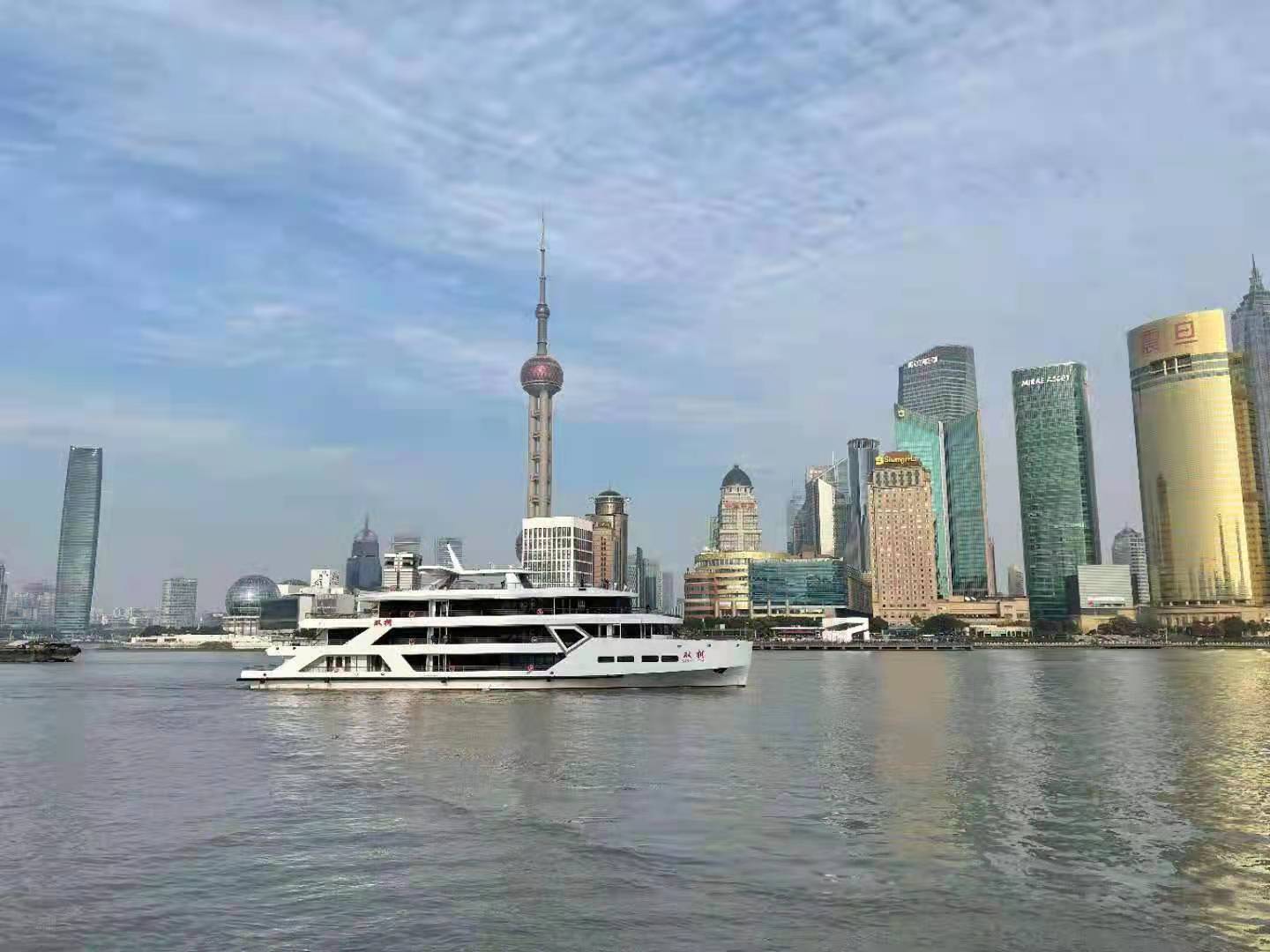 上海市区和乡镇两级人民代表大会换届选举工作部署会议召开