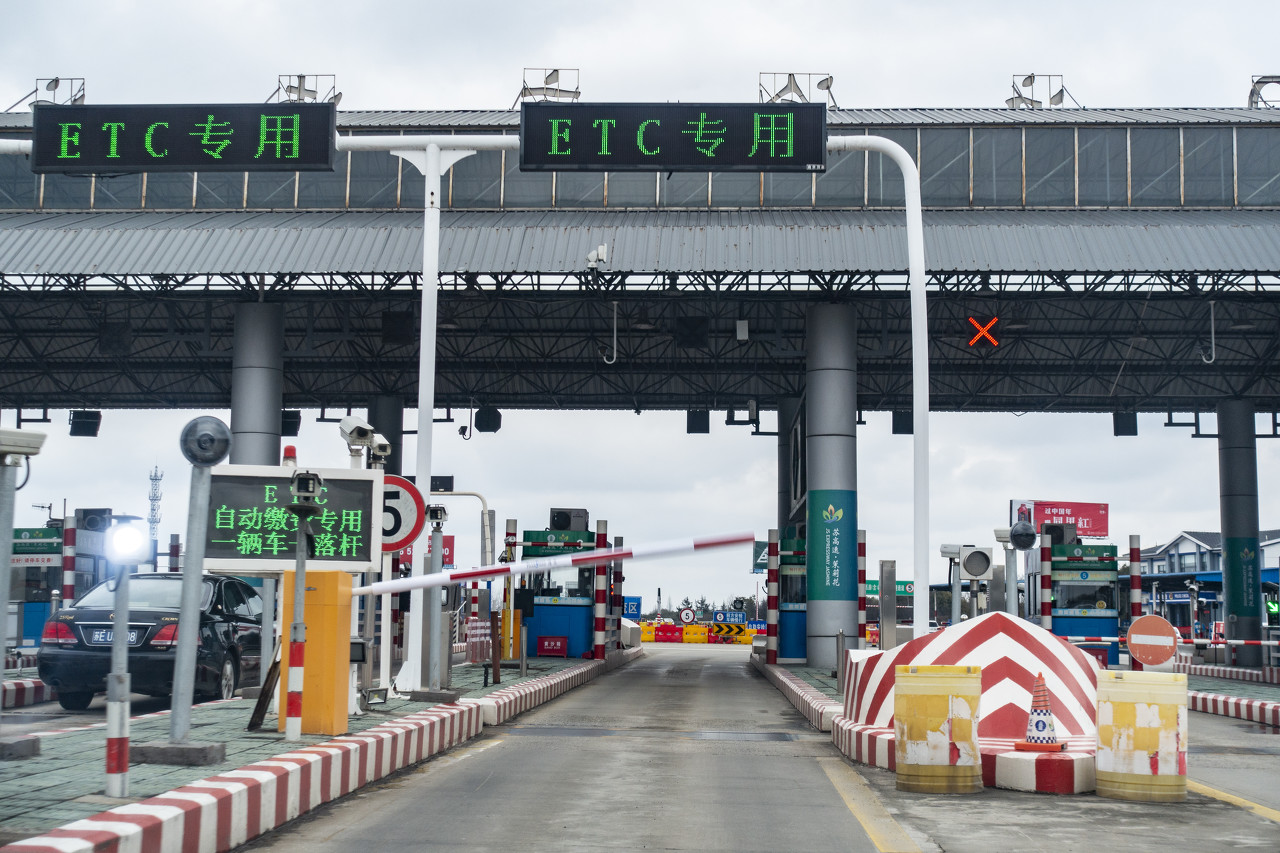 etc用户快去激活吧可免周边17个景点门票