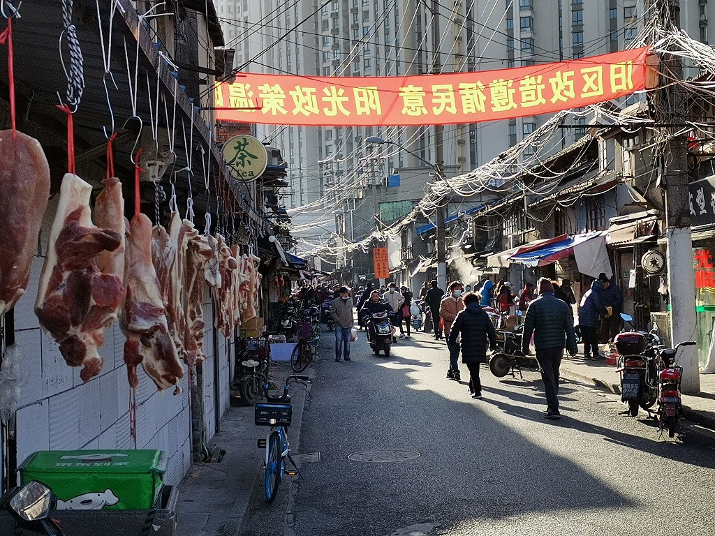 杨浦完成征收超过15万户定海路街道146街坊启动二次征询签约