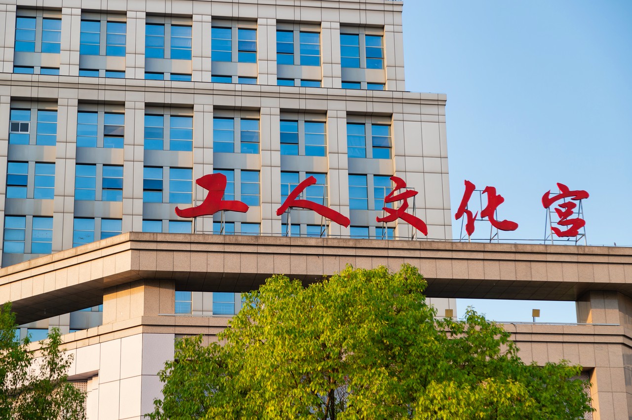 陕西百余工人文化宫覆盖全省11市区
