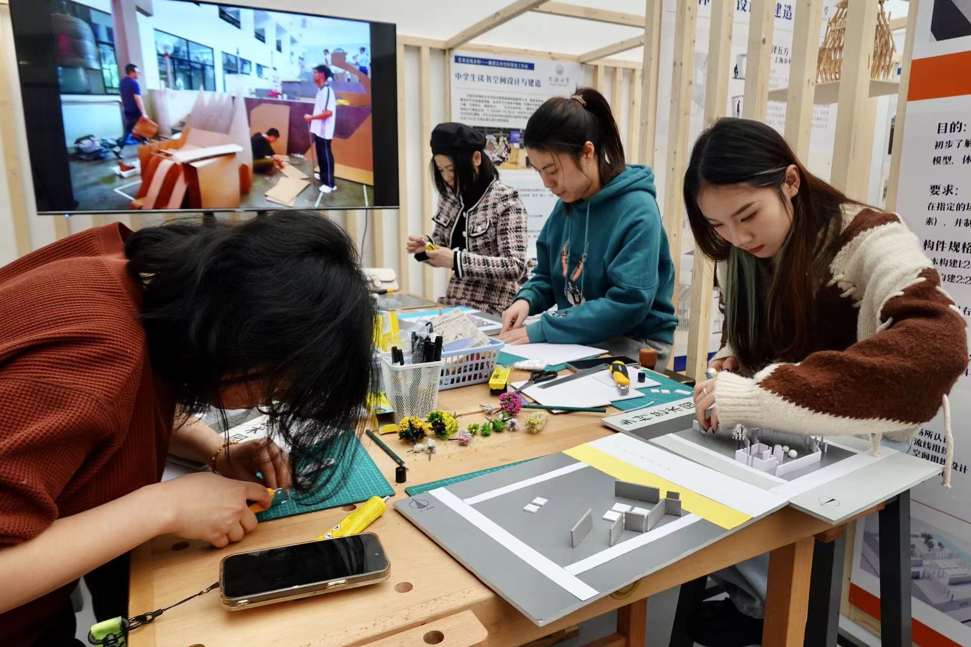 全国第七届大学生艺术展演上海市活动艺术实践工作坊,艺术作品展,高校