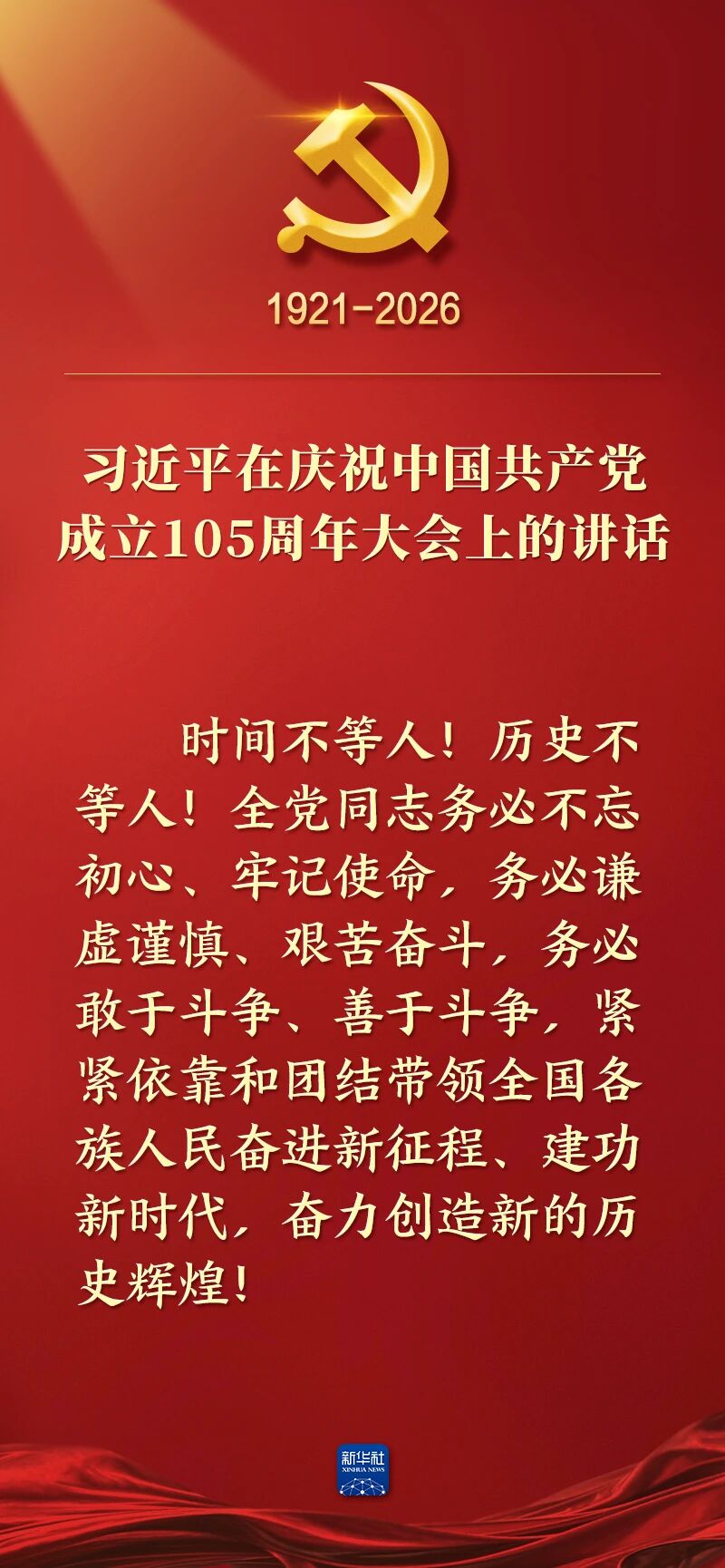 124.jpg