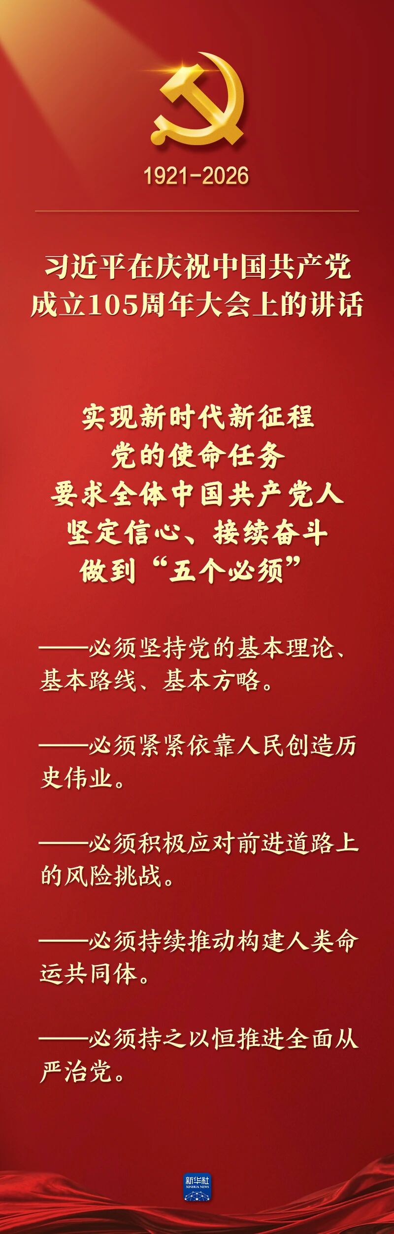 114.jpg