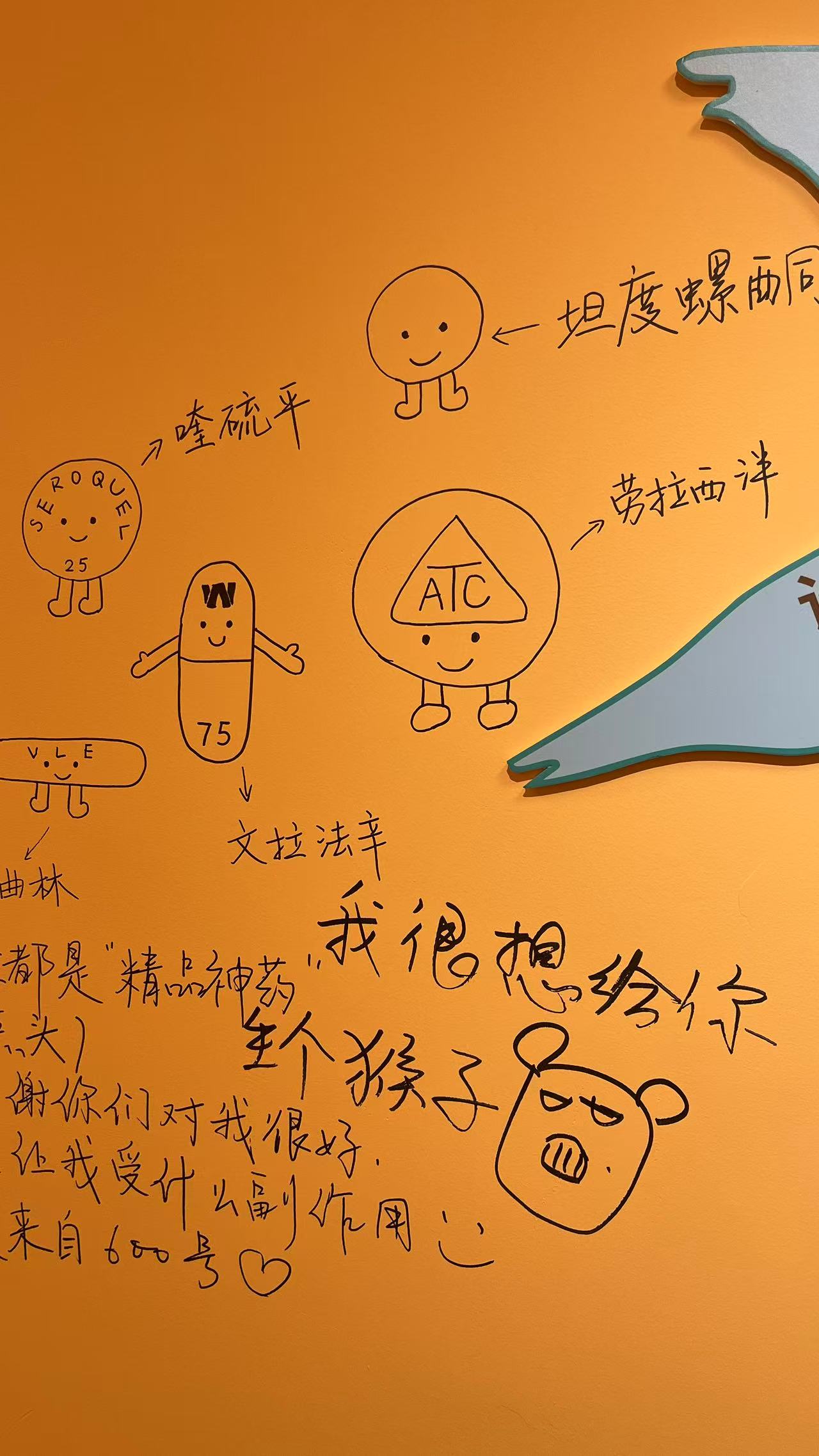 微信图片_20260202160854.jpg