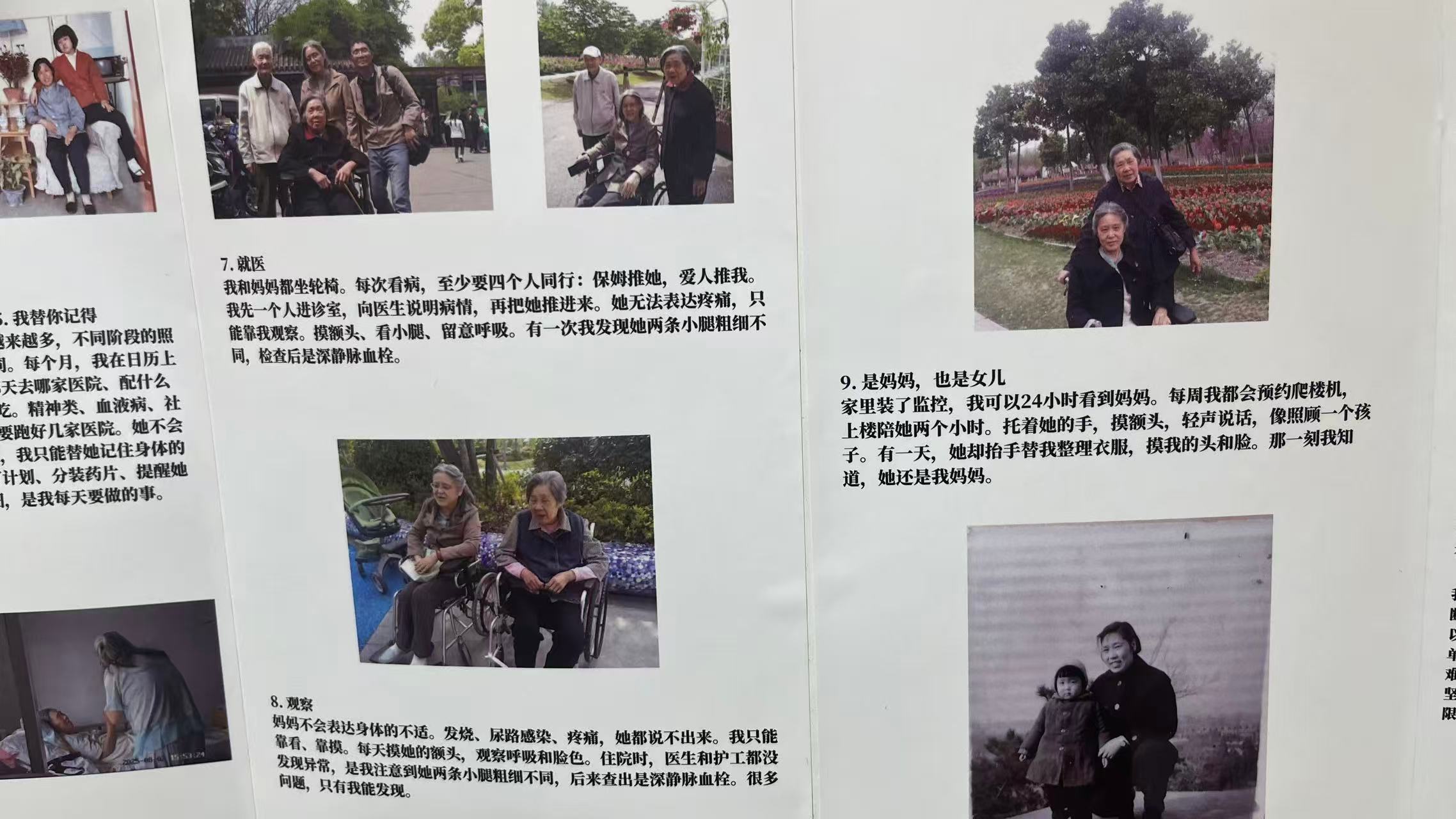 微信图片_20260202160831.jpg