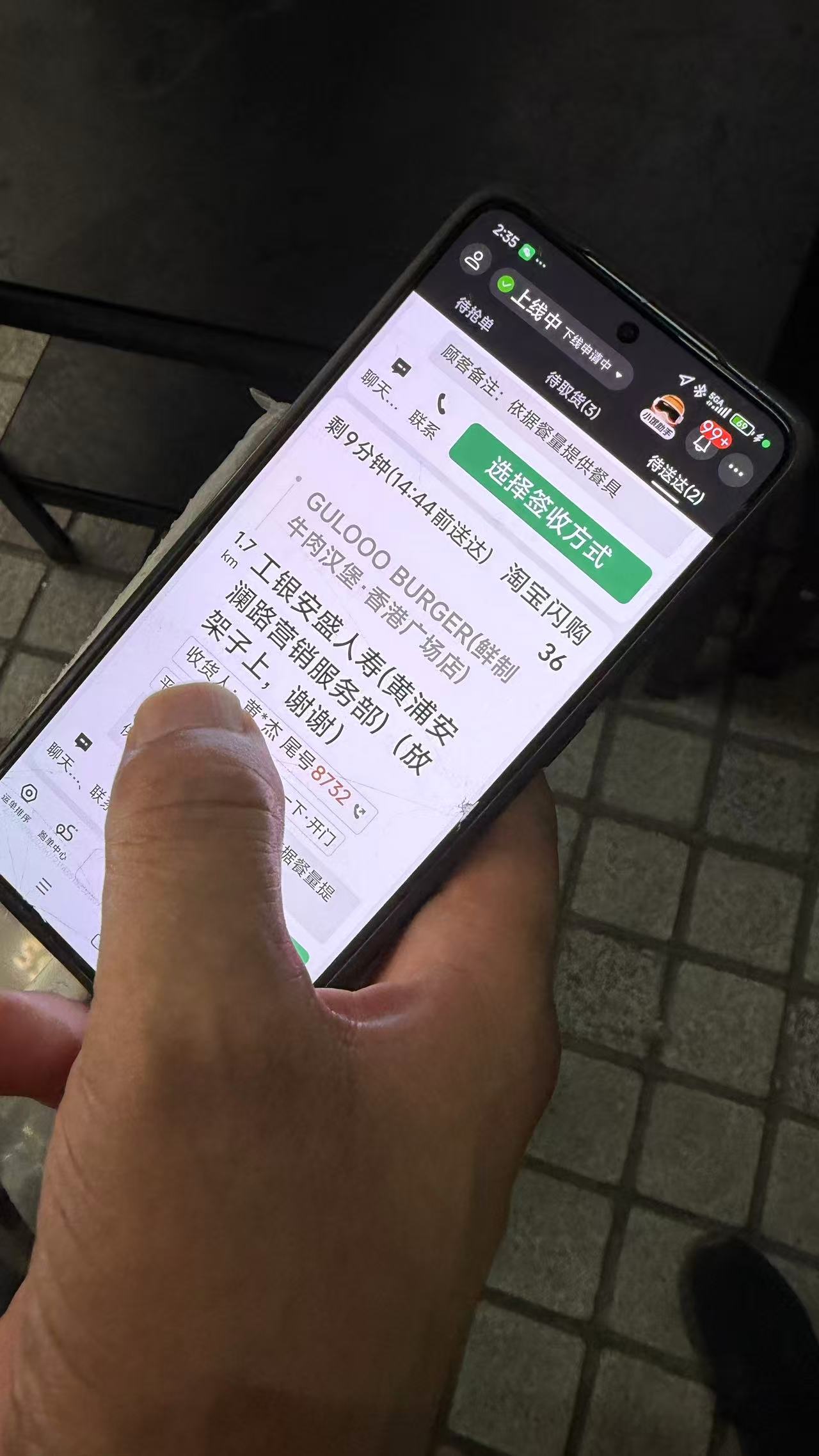 微信图片_20260721201032.jpg