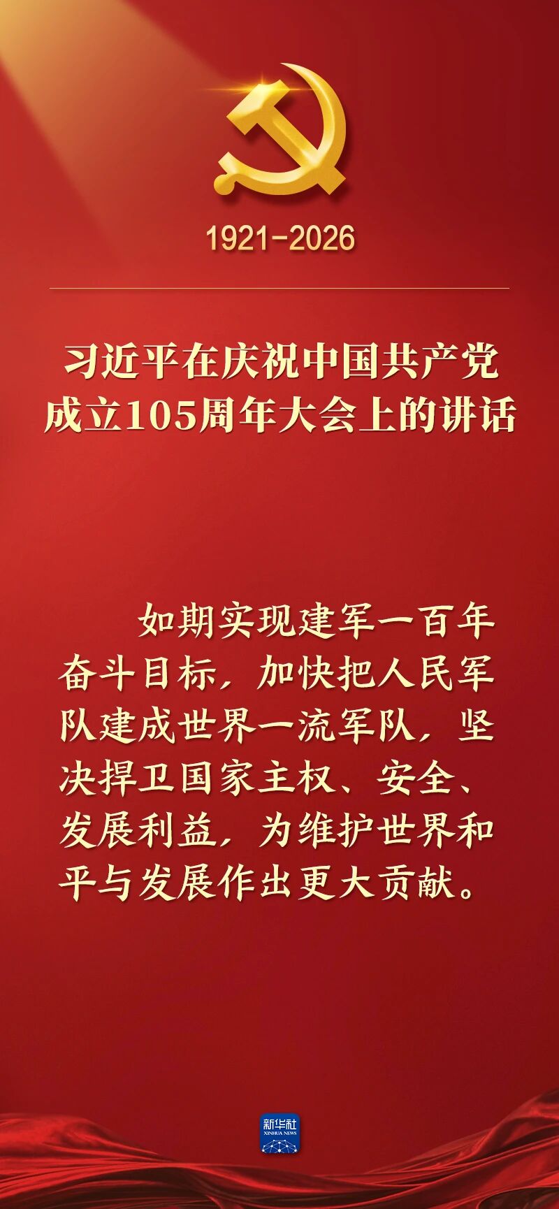 120.jpg