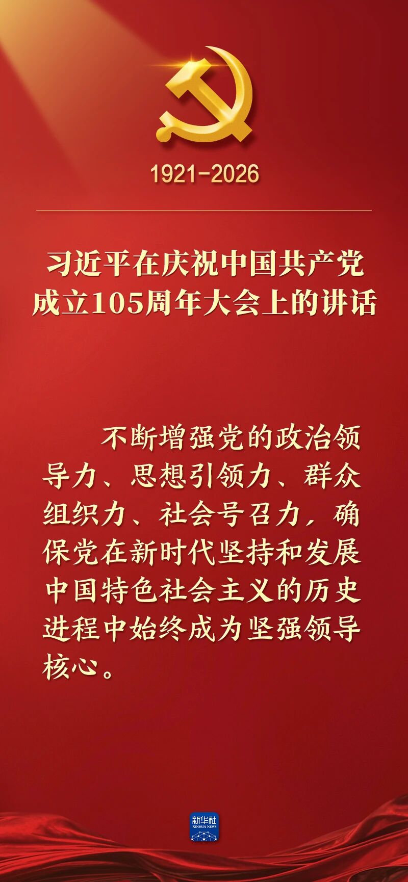119.jpg
