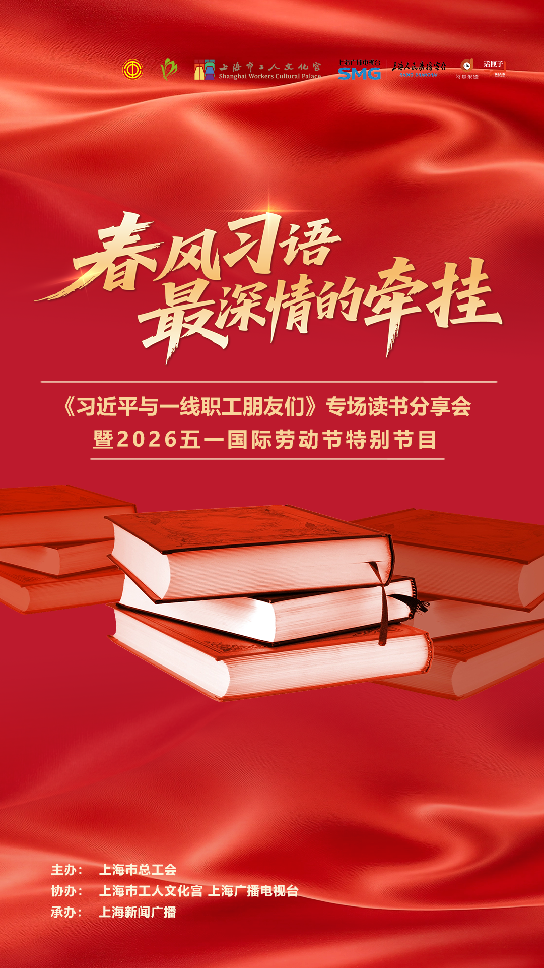 微信图片_20260430223902.png