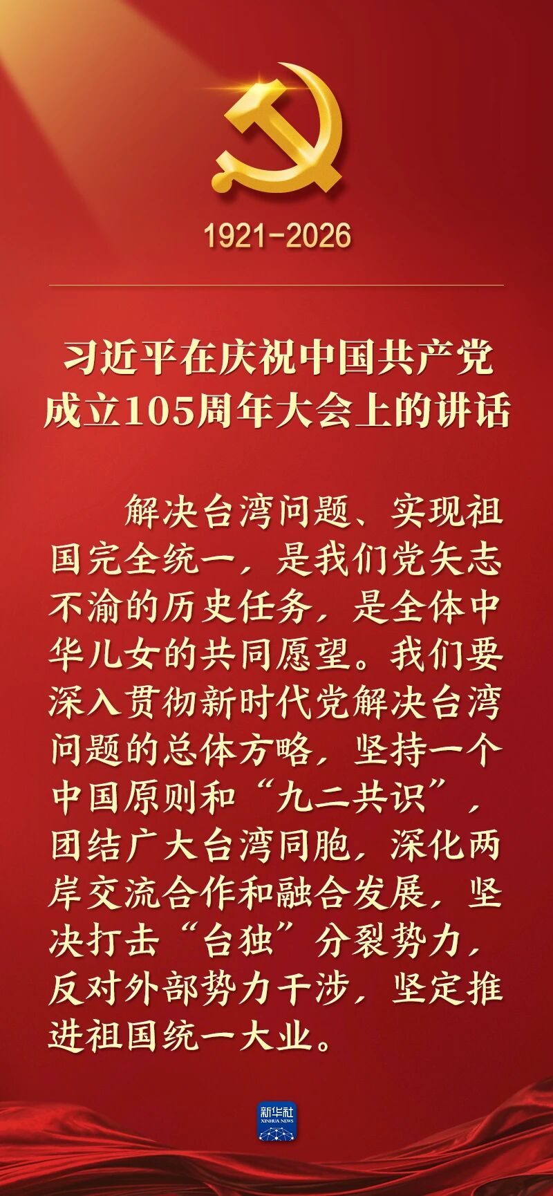 122.jpg