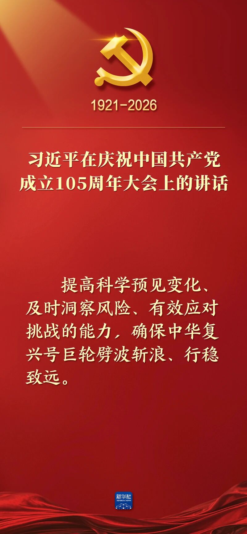 117.jpg