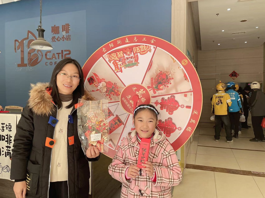 微信图片_20250123151259.jpg