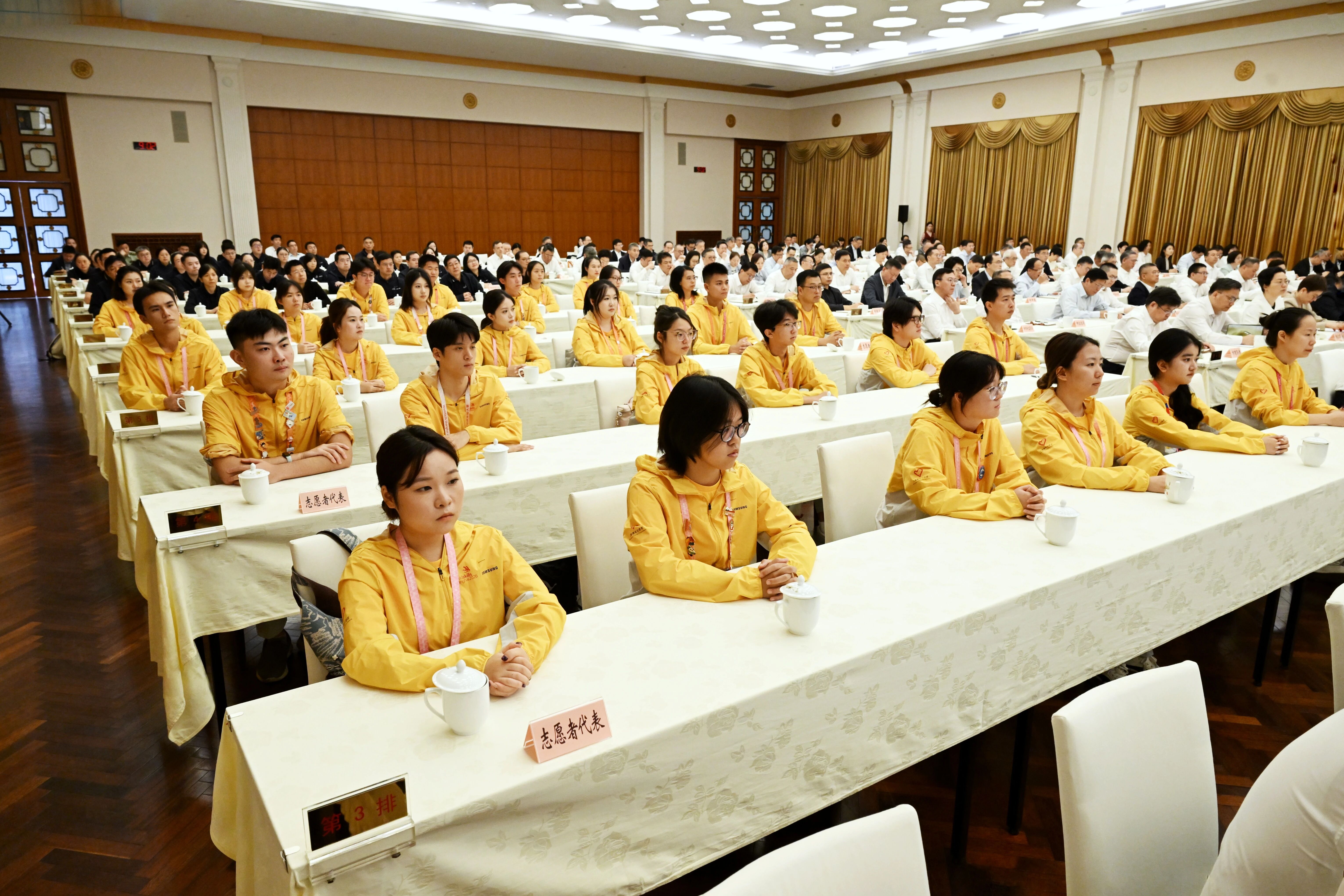 微信图片_2026-10-08_232601_702.jpg