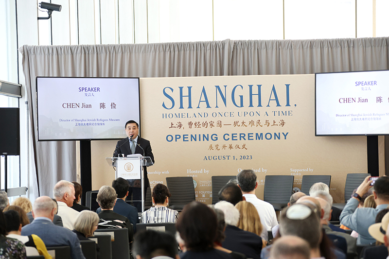 3.上海犹太难民纪念馆馆长陈俭发言.jpg