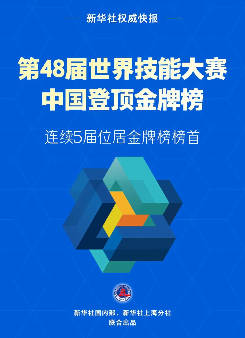 微信图片_2026-09-27_233330_442.jpg