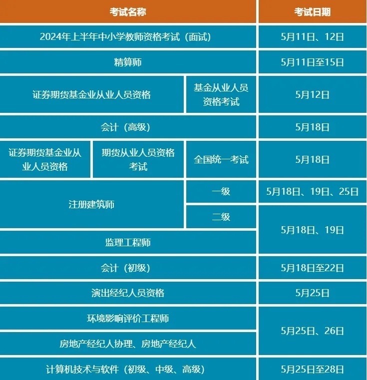 WeChat94b79ef355a4743d38497a3d324cd81d.jpg