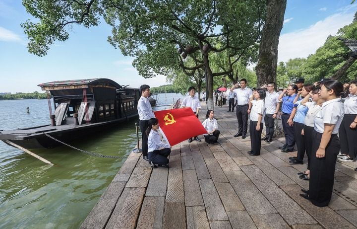 伟大征程|中共一大:此间曾著星星火-2.jpg
