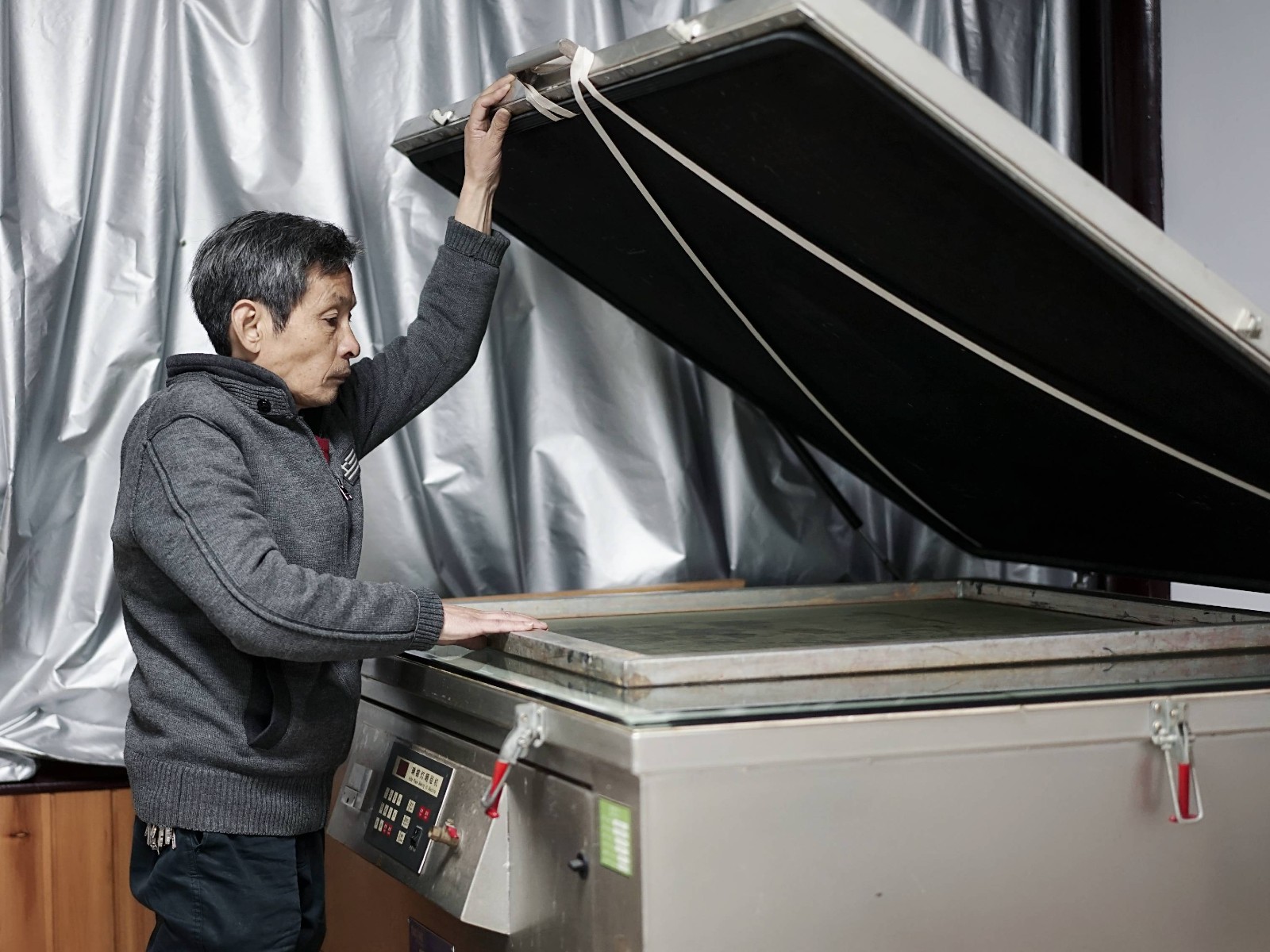 微信图片_20210314155852.jpg 微信图片_20210314155852.jpg