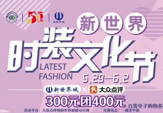 微信图片_20210528104549.jpg 微信图片_20210528104549.jpg